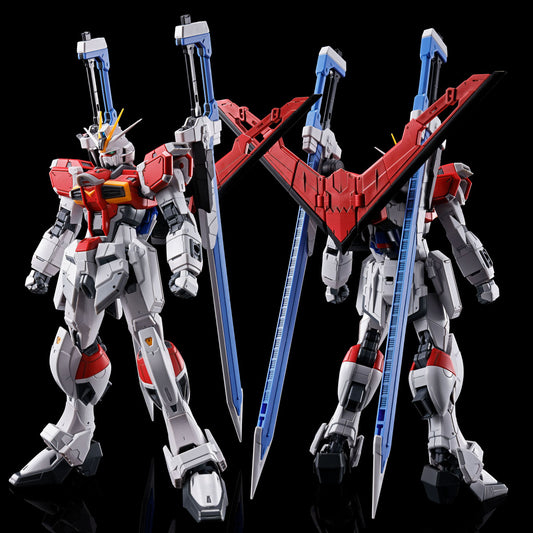 Bandai 5061034 RG ZGMF-X56S/ߠSword Impulse Gundam Premium Bandai Limited