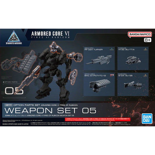 Bandai 2762127 30 Minutes Missions Armored Core VI Fires of Rubicon Weapon Set 05