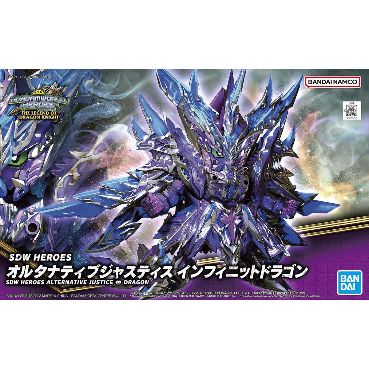 Bandai 2610488 5064264 SDW Heroes Alternative Justice Infinity Dragon
