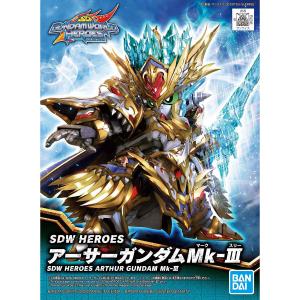 Bandai 2568799 5062169 SDW Heroes: Arthur Gundam Mk-III