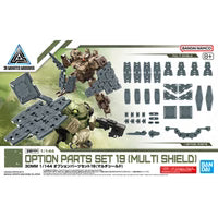 Bandai 2773783 30 Minutes Missions Option Parts Set 19 Multi Shield 1/144 Scale Accessory Set