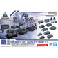 Bandai 2825350 30 Minutes Missions Option Parts Set 24 (Multi Object 1) 1/144 Scale Accessory Set