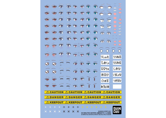 Bandai 2857398 30MS Multiuse 3 Water Decals