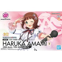 Bandai 2762144 30MS The Idolmaster 30 Minutes Sisters Haruka Amami (20th Anniversary You and Ai! Ver.) Model Kit