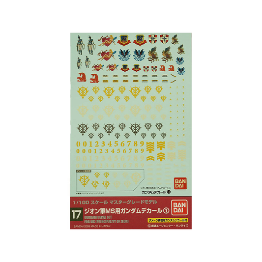 Bandai 1134135 2569881 Gundam Decal #017 MG Zeon Multiuse