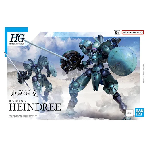 Bandai 5065101 2620607 HG The Witch from Mercury: #16 Heindree