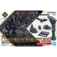 Bandai 2794173 30 Minutes Fantasy Customize Structure 2 Accessory Set