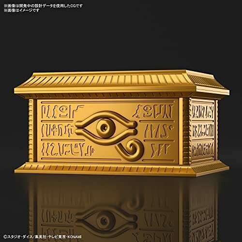 Bandai 2612108 Yu-Gi-Oh: Gold Sarcophagus Millennium Puzzle