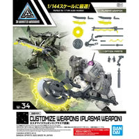 Bandai 2773789 30 Minutes Missions Customize Weapons Plasma Armament Accessory Set