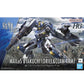 Bandai 2654293 Kyoukai Senki HG 1/72 #15 MAILeS Byakuchi (Drill / Claw Arm) Model Kit