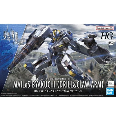 Bandai 2654293 5065025 HG Kyokai Senki AMaim: MAILeS Byakuchi ( Drill & Claw Arm)