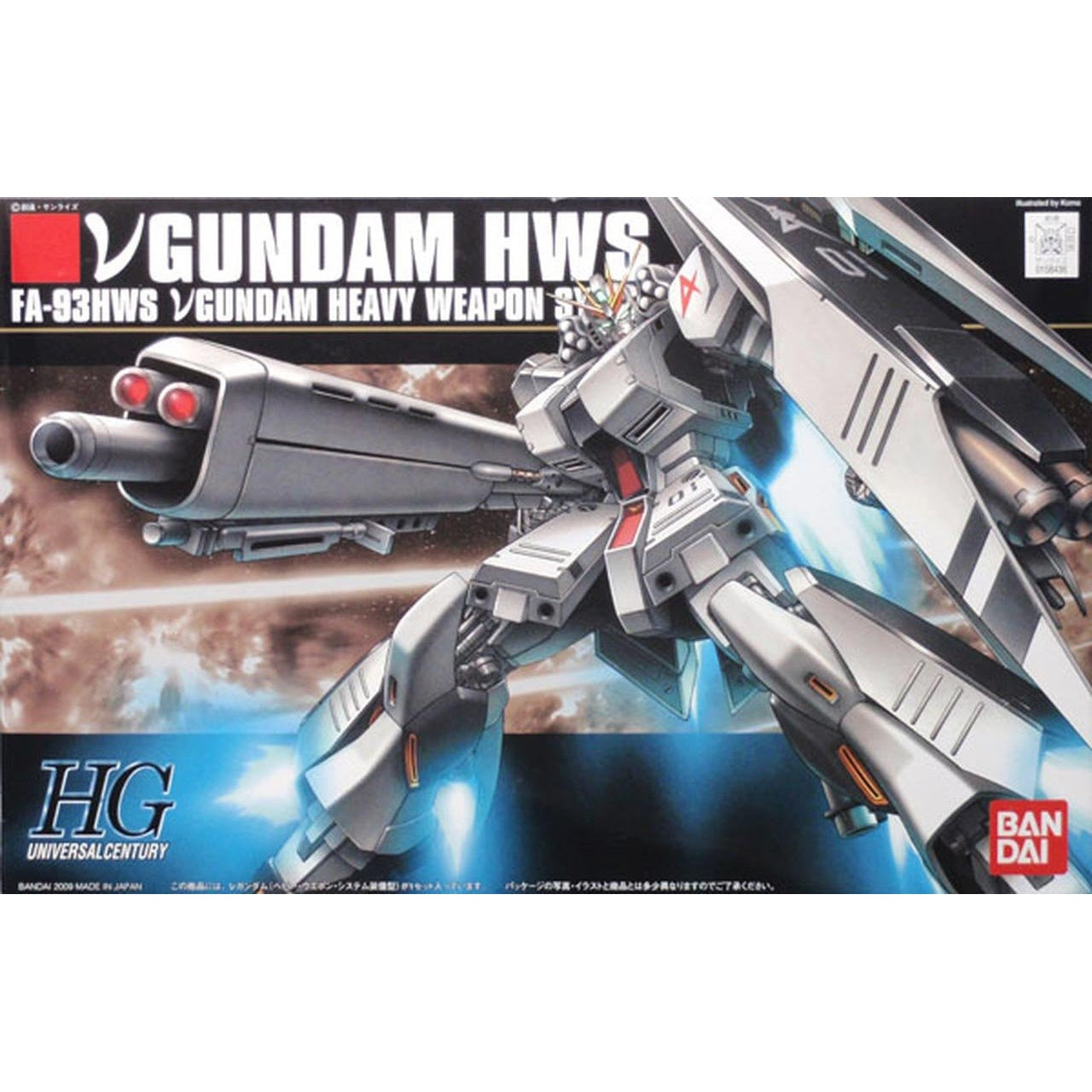 Bandai 2029270 HGUC #093 FA-93HWS Nu Gundam Heavy Weapon System