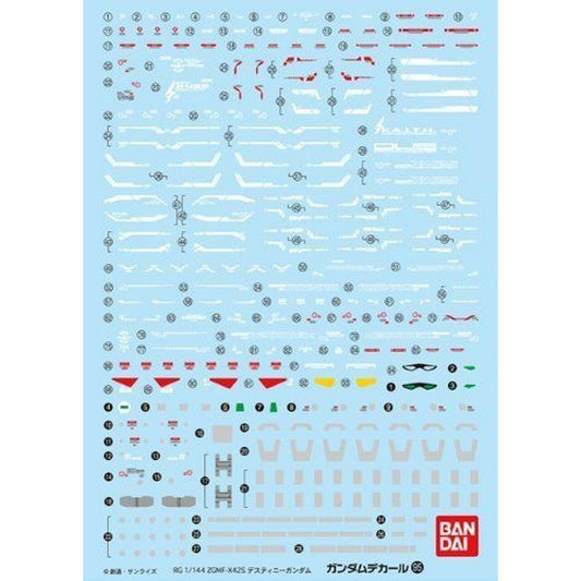 Bandai 2569897 Gundam Decal GD-95 RG SEED Destiny