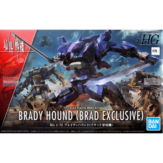 Bandai 2590654 Kyokai Senki: Brady Hound Brad Exclusive