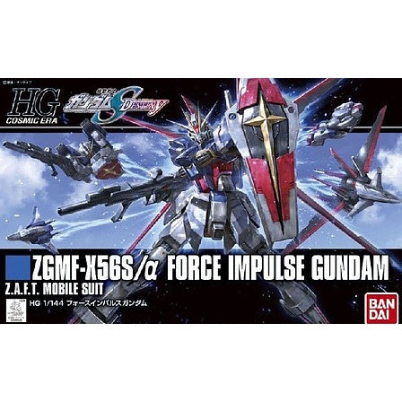 Bandai 206326 HGCE #198 ZGMF-X56S/a Force Impulse Gundam