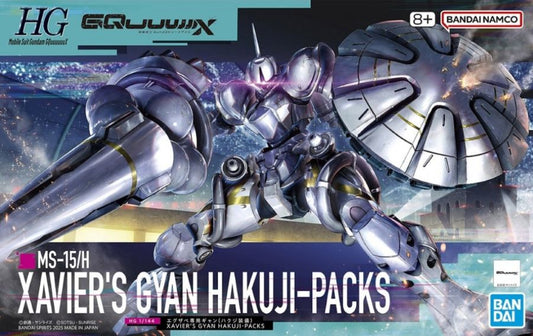 Bandai 5068594 2773793 HG GQuuuuuuX Series: #7 MS-15/H Xavier's Gyan Hakuji-Packs Mobile Suit Gundam