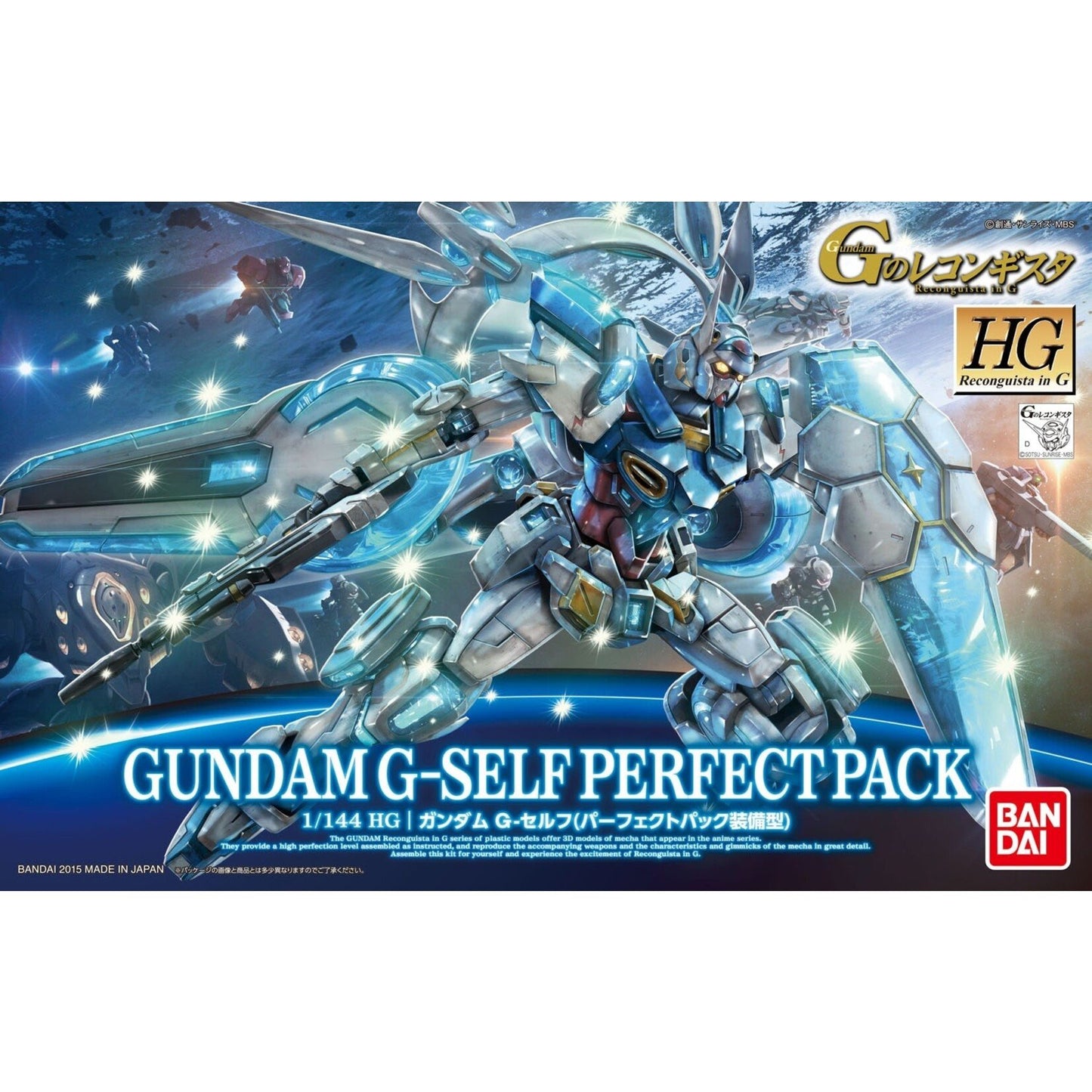 Bandai 2301231 #17 Gundam G-Self with Perfect Pack 'Gundam Reconguista in G', HG G-Reco 1/144