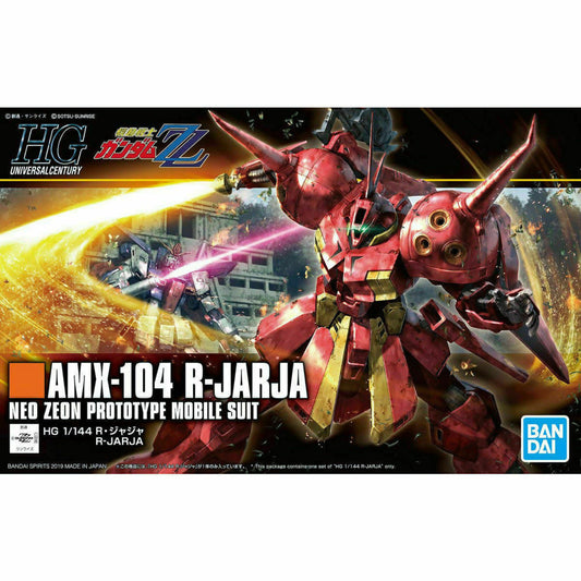 Bandai 5055716 2423963 HGUC #220 R-Jarja