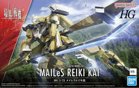 Bandai 2605099 Kyoukai Senki HG 1/72 #13 MAILeS Reiki Kai