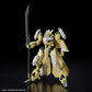 Bandai 2605099 Kyoukai Senki HG 1/72 #13 MAILeS Reiki Kai