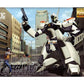 Bandai 2057588 Patlabor Ingram 1 Master Grade Model Kit