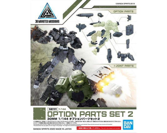 Bandai 2506565 5059021 30MM 1/144 OPTION PARTS SET 2