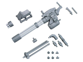 Bandai 2739212 Build Fighters Option Parts Set Gunpla 09 Giant Gatling 1/144 Scale Accessory Set