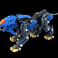 Kotobukiya GN190 Zoids Realize Model RMZ-013 Shield Liger Bang Special 1/100 Scale Model Kit