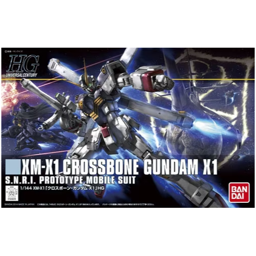 Bandai 2255553 HGUC #187 XM-X1 Crossbone Gundam X1