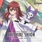 Bandai 2572093 Kyoukai Senki Figure-rise Standard Shion Shishibe Model Kit