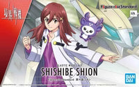 Bandai 2572093 Kyoukai Senki Figure-rise Standard Shion Shishibe Model Kit