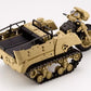 Kotobukiya GT013 M.S.G. Modeling Support Goods Gigantic Arms Wild Crawler Model Kit