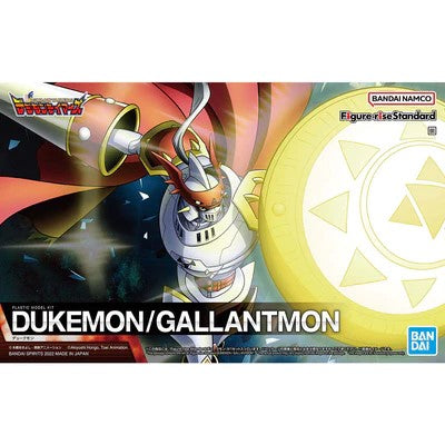 Bandai 2625145 Digimon: Figure-Rise Standard Dukemon/Gallantmon