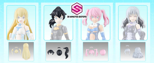 Bandai 9049100 30 Minutes Sisters Option Hair Style Parts Vol.11