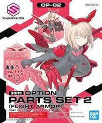 Bandai 2561686 30 Minutes Sisters Option Parts 2 Flight Armor Set