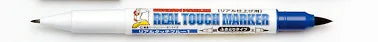Mr Hobby GM401 Gundam Marker (Real Touch Marker) Gray 1