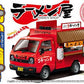 Aoshima 64092 06409 1/24 Catering Machines #10, Ramen Yatai
