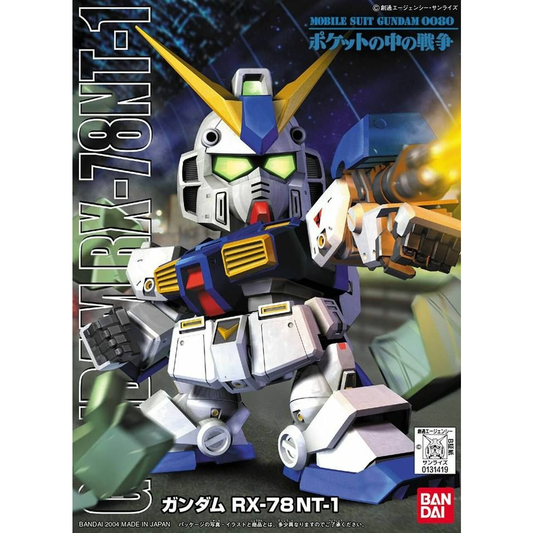 Bandai 1131419 SD BB Senshi: #273 Gundam RX-78 NT-1