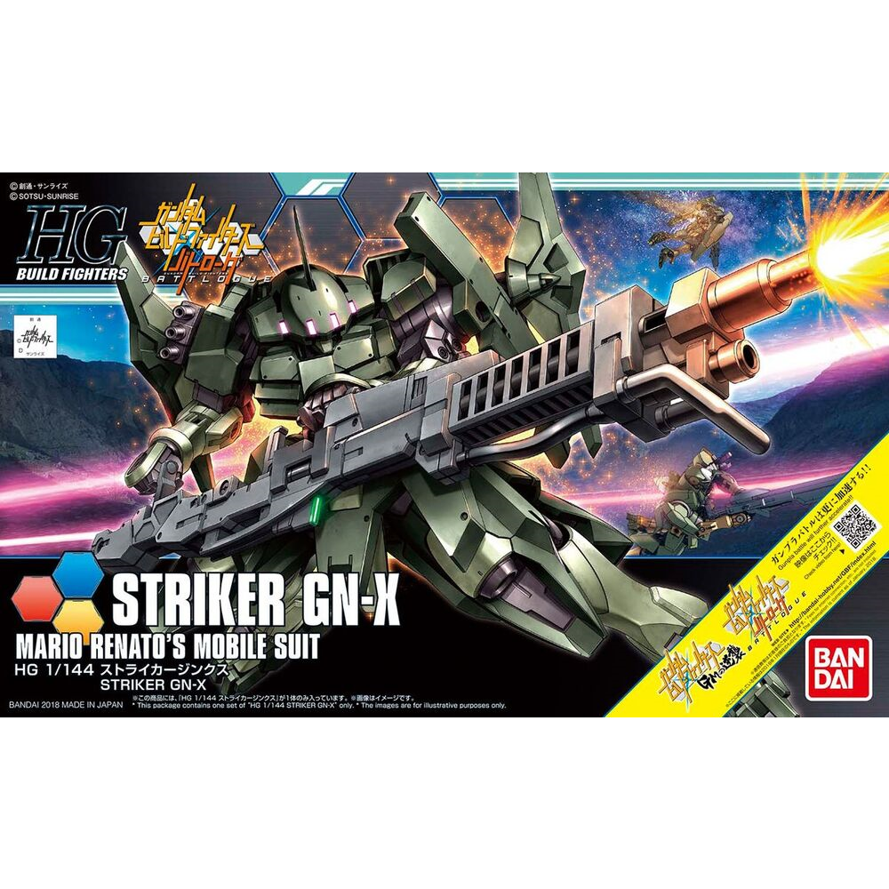 Bandai 0221055 HGBF HG Build Fighters #065 Striker GN-X
