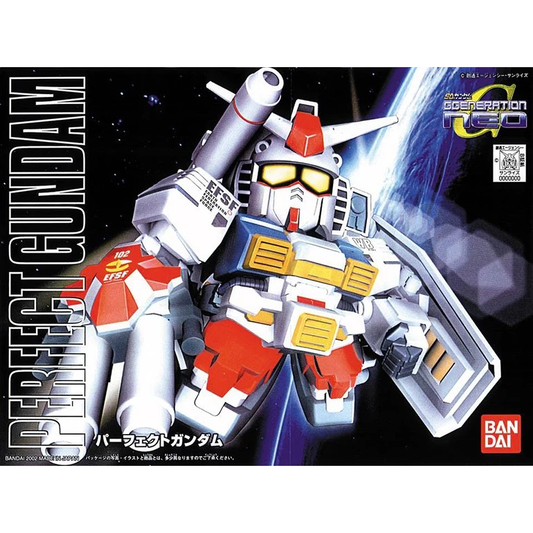 Bandai 1112820 SD Gundam BB Senshi: #236 Perfect Gundam