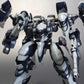 Kotobukiya VI087 Armored Core 4 Variable Infinity Interior Union Y01-Tellus (Full Package Ver.) 1/72 Scale Model Kit