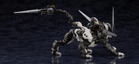 Kotobukiya HG077 Hexa Gear L.O.Z. (Lord of Zoatex) 1/24 Scale Model Kit