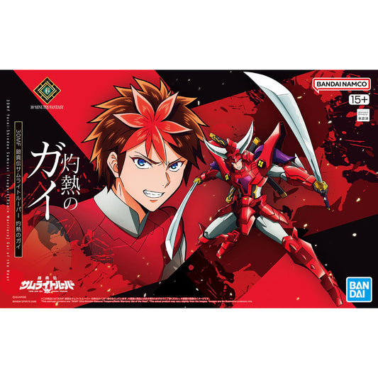 Bandai 2805127 Yoroi Shin Den Samurai Troopers 30 Minutes Fantasy Gai of the Heat Model Kit