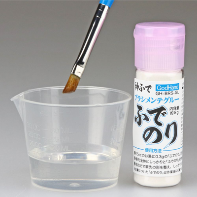 GodHand BRS-GL GodHand Brush Maintenance Starch