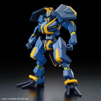 Bandai 2594540 Kyoukai Senki HG 1/72 #11 MAILeS JOGAN KAI Model Kit