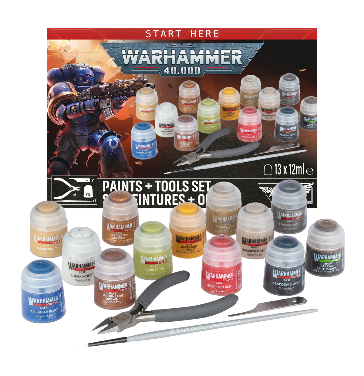 Games Workshop 60-12 Warhammer 40K: Paints + Tools Set