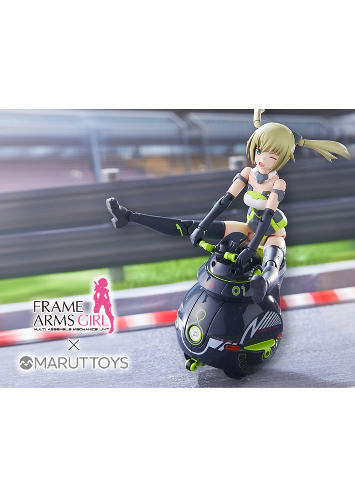 Kotobukiya FG146 Frame Arms Girl: Innocentia and Noseru Racer