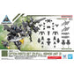 Bandai 2825329 30 Minutes Missions Option Parts Set 23 (Full Armor Unit 2) 1/144 Scale Accessory Set