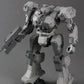 Bandai 2724590 Armored Core VI Fires of Rubicon 30 Minutes Missions BD-011 Melander Model Kit