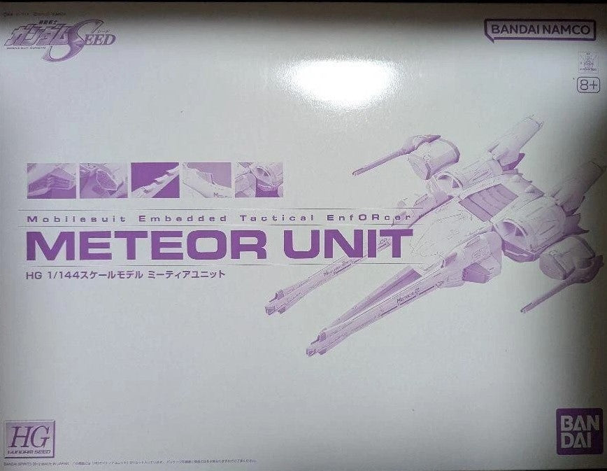 Bandai 5063378 HG Gundam SEED Meteor Unit 1/144 Premium BANDAI Limited